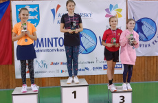 gpd-as-08-01-2022-052